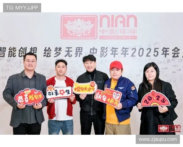 足球队携手CBA征战绿茵场共绘辉煌篇章开启新荣耀之旅