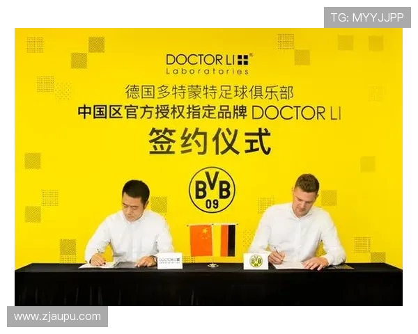 为什么德甲俱乐部买家稀缺?投资吸引力探讨 为什么德甲俱乐部买家稀缺?投资吸引力探讨