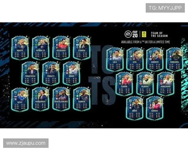 法甲最佳球员评选标准及历年获奖者介绍