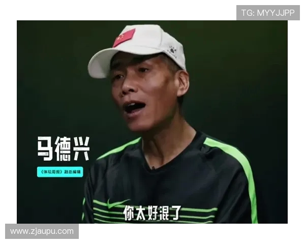 马德兴分析中超罚分影响多家俱乐部连夜加大投资应对形势变化