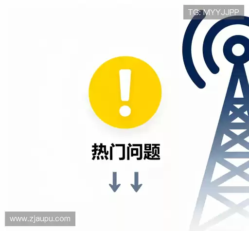 疑问解答屋